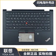 Suitable for Lenovo Thinkpad YOGA X390 X395 X13 YOGA GEN1 Keyboard C Case Top Cover
