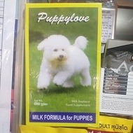 ✉┇puppy love milk formula for puppy