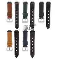 Substitute Casio DW-H5600 Genuine Leather Strap