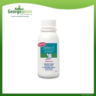 ZELLOX-II SUSPENSION 100ML