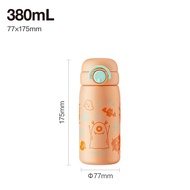 LocknLock | กระติกน้ำสแตนเลสขนาดกะทัดรัด เหมาะสำหรับเด็ก