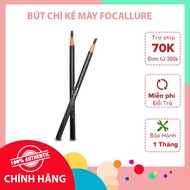 HOHO HANARO Eyebrow Pencil Hard Core Waterproof Youthful Colors Comes With Convenient Sharpener