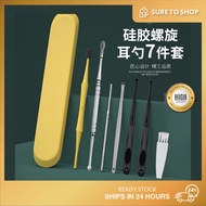 7 pcs/Set Silica Gel Spring Ear Wax Picker Earpick Ear Cleaner Tool Ear Cleaning Ear Care Pengorek T