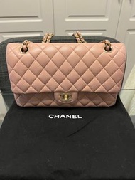 Chanel Classic Flap Bag 25 Pink