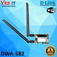 D-Link DWA-582 Wireless AC1200 High Power Dual Band PCIE Wifi Adapter