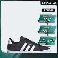 adidas Skateboarding & Lifestyle Daily 3.0 Shoes Men Black FW7033