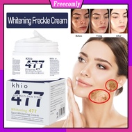 477 whitening Cream Fade Dark Spot Cream 50g Brighting Moisturizing Improve Dull Skin Removes Freckl