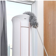 [YL]YL071 280cm Long Retractable Dusting Feather Duster Round Head Fine Fiber Dusting Ceiling Househ