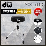 DW DWCP3100 3000 Series Heavy Duty 13" Round Top Drum Throne