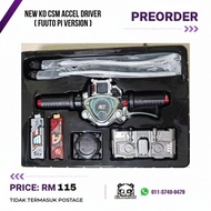 PREORDER NEW KO CSM Accel Driver Belt ( Fuuto PI Ver ) Kamen Rider W Double