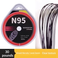 Badminton Racket String N-95 High Elastic Nylon String 30lbs Durable