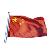China Flag 2 X 3 Flag Of China