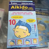 MIẾNG DÁN HẠ SỐT AIKIDO DÙNG CHO TRẺ EM - HỘP 6 MIẾNG