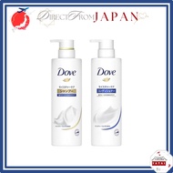 Dove Moisture Care Shampoo Bottle 500g / Conditioner Bottle 500g / Shampoo & Conditioner Set 【Direct