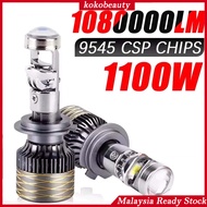 2PCS 1100W 1080000LM H7 H4 Canbus Car Headlight Mini Lens H11 H8 9005 9006 HB3 HB4 LED Projector Bul