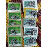 Malaysia 1997 Conference of Rulers Mixture of 50sen and RM1 Stamps - 10 pieces