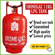 11KG EMPTY LPG SHINE TANK