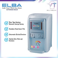 Elba 7L Water Dispenser EWD-B7068 , EWDB7068