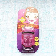 全新日本KAI貝印便攜式迷你睫毛夾(粉紅色) Portable Compact Eyelash Curler ( Pink) $40
