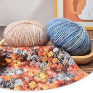 50g Warm Color Camouflage Cotton Yarn Gradient Dyed Cotton Yarn Spray Cotton Yarn Mixed Color Cotton