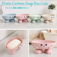 Selling Cute Cartoon Soap Box Drain Cartoon Soap Box