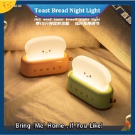 Creative Night Lamp LED Bread Maker Table Lamp Energy-saving for Bedroom Toast Night Light Cute Brea