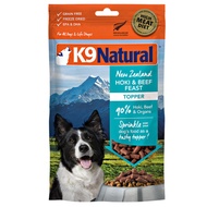 K9 Natural Freeze Dried Beef &amp; Hoki 100g