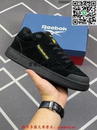 [聚優]多色【實拍】銳步 Reebok Flatrite Energy X CL FLOATRIDE ENERGY 4
