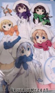 ［現貨］請問您今天要來點兔子嗎？File Set