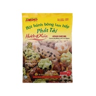 Mikko Huong Xua Steamed Sponge Cake Flour 1kg