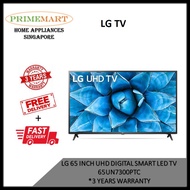 LG 65 INCH UHD DIGITAL SMART LED TV 65UN7300PTC * 3 YEARS WARRANTY