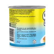 ◭ █ ▐ ♞Cow Bell Condensarap Condensed Creamer 374g