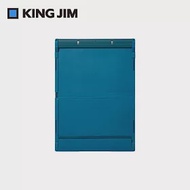 【KING JIM】COMPACK BOARD 可折疊多功能板夾 海軍藍