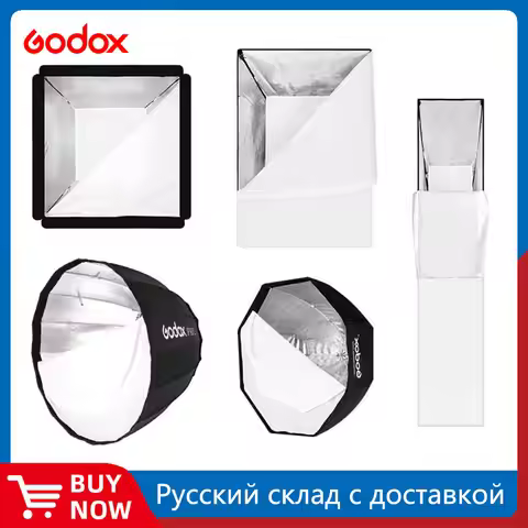 Godox Bowens Mount Octagon Rectangle Softbox Spare Diffuser Cloth for 80cm 95cm 120cm 140cm 50x70cm