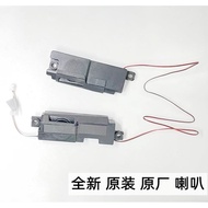Suitable for Asus Flight Fortress FX80G FX86S FX95D FX505G FX504 Speaker Speaker