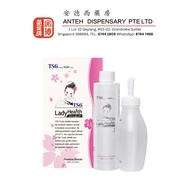 TS6 Feminine Wash Douche 250ml – Gentle Care for Intimate Hygiene