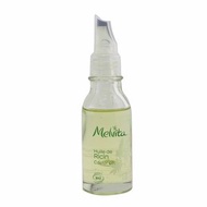 Melvita - 蓖麻油 50ml/1.6oz - [平行進口]