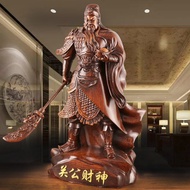 God of Wealth Home New Guan Gong Statue Guan Yu Statue of Wealth Home New Guan Gong Statue Guan Yu S