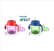 SOFT SPOUT! Philips AVENT My Easy Sippy Cup 7oz Avent Spout Cup Soft Avent Drinking Cup Avent Baby Bottle Water Bottle