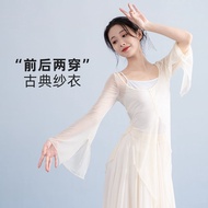 Classical Dance Body Rhythm Clothes Original Fairy Chinese Dance Clothes Female Elegant Slimmer Look