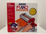 STAEDTLER FIMO 施德樓 CLAY Machine 軟陶 低溫泥 壓土機 手作 手工用品