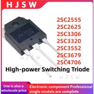 5PCS 100% NEW Quality 2SC2555 2SC2625 2SC3306 2SC3320 2SC3552 2SC3679 2SC4706 C2555 C2625 C3306 C332