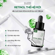 Peel Retinal Meduskin