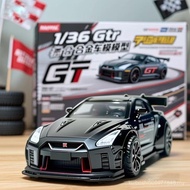 Car Model Car Model GTR Nissan Ares 1/36 Alloy Car Model Boy Toy Gift