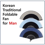 Korean Traditional Folding Fan for Man 1ea / Free Fan Pouch / Korean Style Folding Fan, Portable Fan