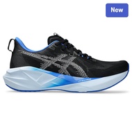 FM8A NOVABLAST 5 Men's And Women's Running Shoes IYMU