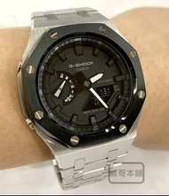 【威哥本舖】G-Shock 全新不鏽鋼改裝實品 GA-2100改裝 GA-2100-7A 已改含錶（銀殼黑框款）