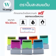 Flash Stamp Ink In The Is Sharp. Size 1.3x3.3cm Ready To Order Make Portable Messages 6 Color