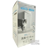 Japan GEX Deodorant Cat Litter Garbage Collection Bin/Dog Diapers Can Be Used