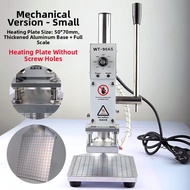 Small Manual Hot Foil Stamping Machine